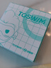 TOSWIM拓胜专业游泳耳塞柔软舒适中防水耳炎洗澡必备学游泳装备 墨鱼黑 实拍图
