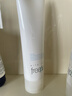 芙丽芳丝（Freeplus）洗面奶男女士氨基酸洁面乳生日礼物送男女朋友150g*2 实拍图