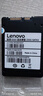 联想（Lenovo）256GB SSD固态硬盘 2.5英寸SATA3.0 读560MB/s 台式机/笔记本通用E660系列 实拍图