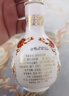 四特酒 东方韵 弘韵 特香型白酒 52度 500ml*2瓶 双支装 实拍图