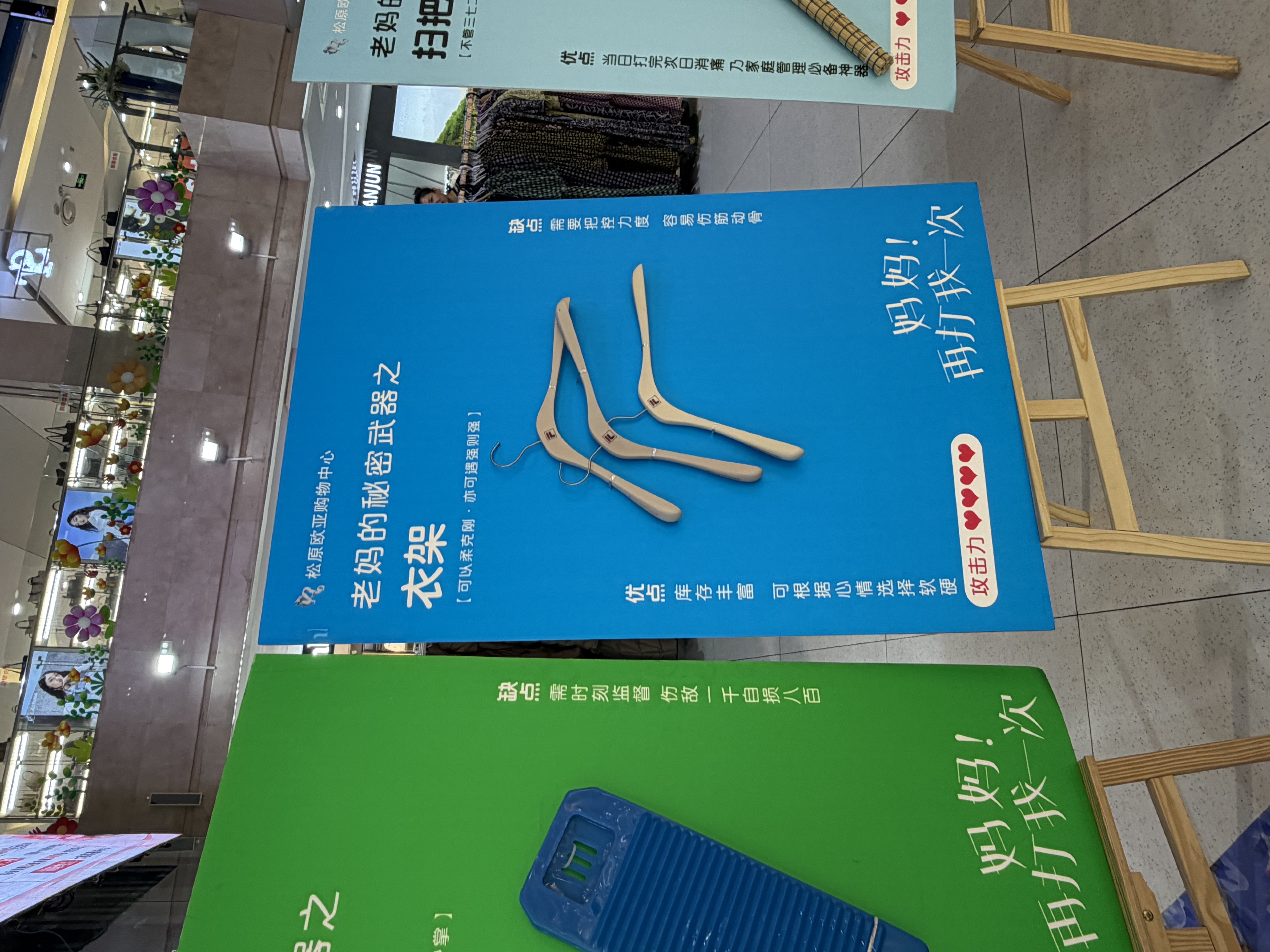追觅吸尘器配件 收纳底座 V系列吸尘器适用（仅适配以上型号）其他型号详询客服 实拍图