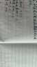 英雄（HERO）钢笔 382商务办公学生日常书写铱金签字墨水笔 明尖 渐变绿 实拍图