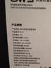 heycute【全网热销】蓝牙耳机挂耳式骨传导概念无线开放式不入耳运动跑步通话降噪超长续航 【冰雪白】| 超长续航  | 高保真音质 【2026全新升级 | APP一键定位 | 久戴不痛耳】 实拍图
