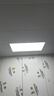 雷士（NVC）厨房灯led集成吊顶吸顶灯铝扣板卫生间300×600平板无边框面板灯 实拍图