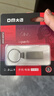 海康威视（HIKVISION）4GB USB2.0 U盘小容量X301 投标招标U盘 系统安装U盘 电脑办公车载专用优盘 小巧迷你金属防尘防水 实拍图