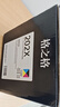格之格202a硒鼓适用惠普m281fdw硒鼓hp M254dw M254nw M281fdn M280nw cf500a硒鼓带芯片大容墨盒 10700页 四色套装 实拍图