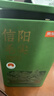 京东京造鲜来多2026新茶信阳毛尖明前特级125g*2 绿茶茶叶自己喝送礼地标 实拍图