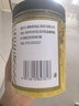 蔚鲜来纯芥末粉200g【0添加剂】凉皮凉菜寿司海鲜烧烤芥末膏西式调料 实拍图