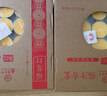 福澤天下酥油灯供灯供奉供佛家用无烟香薰蜡烛长明灯黄色8小时50粒 实拍图