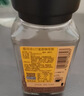 悠诗诗（UCC）117 速溶咖啡粉冻干黑咖啡 90g*2瓶 实拍图