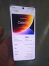 OPPO Find X9 Ultra 16GB+512GB 极地冰川 10倍光变天眼长焦 长续航 游戏 5G 拍照摄影旗舰手机新机 实拍图