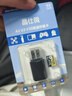 晶仕微TF卡适用于影石Ace pro相机专用高速v30性能卡无人机X3/X4/X5全景运动相机存储卡支持录制8K 实际容量107GB-360全景无人机/运动相机 TF卡 +  TF读卡器+Typec接口 实拍图