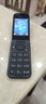 诺基亚 NOKIA 2660 Flip 4G 移动联通电信 双卡双待  翻盖手机 备用手机 老人老年手机 学生手机 黑色 实拍图