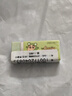 得力（deli）小号单只装绿色蜡笔小新联名即净橡皮擦 即擦即净 擦不留痕 萌趣可爱图案 LB908 实拍图