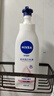 妮维雅（NIVEA）孙颖莎同款天然VC美白女士温润透白润肤乳液400ml*2生日礼物女生 实拍图