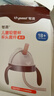 世喜奶瓶水杯配件直饮吸管嘴（吸管杯杯头直饮款）适配7.2cm口径瓶身 实拍图