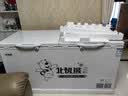 北极熊（BEIJIXIONG）558升冰柜商用家用 一级能效大容量卧式冰柜冷柜冰箱冷藏冷冻转换柜 实拍图
