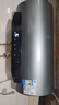 美的（Midea）保价618 免清洗电热水器60升家用3300W变频储水式水电分离除氯养肤洗国家补贴15%F6033-JE8Pro(HE) 实拍图
