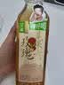 让茶 无糖玫瑰苹果奇兰茶500ml 实拍图