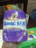 舒洁（Kleenex）舒洁卫生纸柔韧纯白印花有芯卷纸3层210节*10卷纸巾厕纸纸巾 实拍图