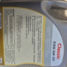 道达尔能源汽机油0w-30全合成机油润滑油汽车保养精英版4L ACEA-C3 实拍图