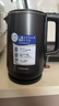 东芝（TOSHIBA）【保价618】电热水壶进口Strix温控器母婴级食品级家用保温开水烧水壶双层防烫 1.7L 【316L不锈钢内胆】 实拍图