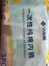 水星家纺洞洞鞋男女夏季户外沙滩外穿凉鞋女防滑厚底踩屎感情侣包头凉拖鞋 实拍图