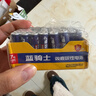双鹿 7号碳性电池40粒盒装 适用于电子秤/玩具/遥控器/鼠标键盘/手电筒/收音机等 R03/AAA电池  实拍图