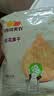 西域美农 无花果干500g 自然原色无花果 可做休闲零食即食泡水滋补煲汤 实拍图