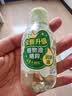 缘爱无芯卷纸 经典速溶 4层4.8斤/36卷 可溶水竹浆卫生纸卷筒纸整箱 实拍图