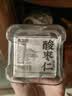 养益君野生酸枣仁100g 文火炒熟真货河北酸枣仁 炒酸枣仁搭中药材助眠茶 实拍图