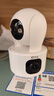 乔安（JOOAN）双摄1000万摄像头监控无线wifi网络高清夜视监控器360度无死角带夜视全景云台家用AI监控手机远程 实拍图