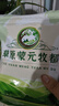 草原蒙元牧都 酸奶疙瘩内蒙古特产0无蔗糖奶酪醇豆腐奶酪块儿童零食品3袋360g 实拍图