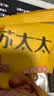 一次性餐盒圆形方形打包盒食品级快餐外卖摆摊水果便当汤粉盒加厚 1000长方型带盖+筷子【50套】 实拍图