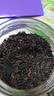 京东京造鲜来多 金骏眉红茶武夷山蜜香小种正山200g纸包茶叶自饮礼盒送礼 实拍图