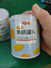 百草味  水果黄桃罐头糖水童年零食休闲小吃 黄桃罐头果捞312g/罐 实拍图
