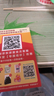 电煮锅电锅小电锅电炒锅电热锅多功能一锅多用宿舍电煮锅电炖锅火锅1-2人蒸煮一体 1.1L 1.1L红色白内胆（陶瓷釉涂层） 1.1L 实拍图