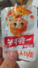 劲仔深海小鱼 麻辣味 300g/盒 20包  鱼仔鱼干海味零食 实拍图