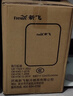 新飞 （Frestec）车载冰箱 8L小冰箱 迷你母乳冰箱小型宿舍租房户外半导体冷暖箱 实拍图