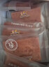 三只松鼠猪肉脯500g 原味 靖江风味猪肉干休闲零食整箱量贩装端午送礼 实拍图