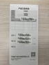 新飞冰箱小型租房用 一级能效冷 藏冷冻两用1-2人家用小冰箱 出租房双门电冰箱办公室两门 26年升级 38A一级能效【保温升级】银色 实拍图