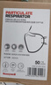 霍尼韦尔（Honeywell）KN95口罩工业防尘粉尘防灰口罩防雾霾pm2.5花粉防飞沫流感H950头戴50只/盒 2只独立包装折叠式 实拍图