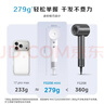 美的（Midea）高速护发吹风机 旅行便携家用速干负离子电吹风宿舍学生800W吹风筒 FG208mini女友生日礼物价保618 实拍图