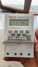 德力西电气时控开关定时器插座定时开关控制器 KG316T AC220V 实拍图