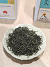 福茗源正宗信阳毛尖绿茶250g 栗香明前春茶嫩芽2026新茶自己喝茶叶礼盒 实拍图