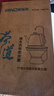 美能迪（MND）桶装水烧水壶自动上水一体机电动抽水器带加热纯净水下置式饮水机煮茶泡茶电热水壶烧水器 1L 不锈钢壶（原色）+智能底座（黑色） 实拍图