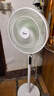 美的（Midea）【幸运草安睡1S】一级能效直流变频声控电风扇家用遥控卧室静音落地扇台式桌面抗菌大风力转页扇 实拍图