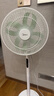 美的（Midea）【幸运草安睡1S】一级能效直流变频声控电风扇家用遥控卧室静音落地扇台式桌面抗菌大风力转页扇 实拍图