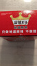 麻辣王子正宗辣条湖南特产休闲小零食办公室解馋麻辣大礼包独立小包装儿时 微麻微辣550g（内含30小包） 实拍图