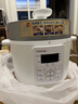 东芝（TOSHIBA）【价保618】智能安全电压力锅 3L 4-6人高压锅家用多功能压力煲无水料理 双压萃鲜 PC-30MRUC(W) 实拍图